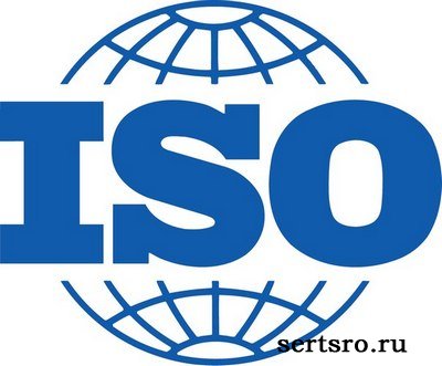 Оформить ИСО 22000 Оформить ИСО 22000